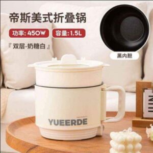 YUEERDE